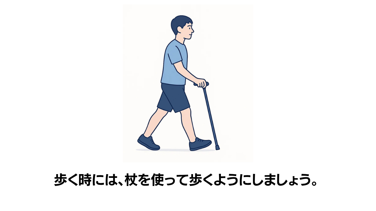 Cane Walking