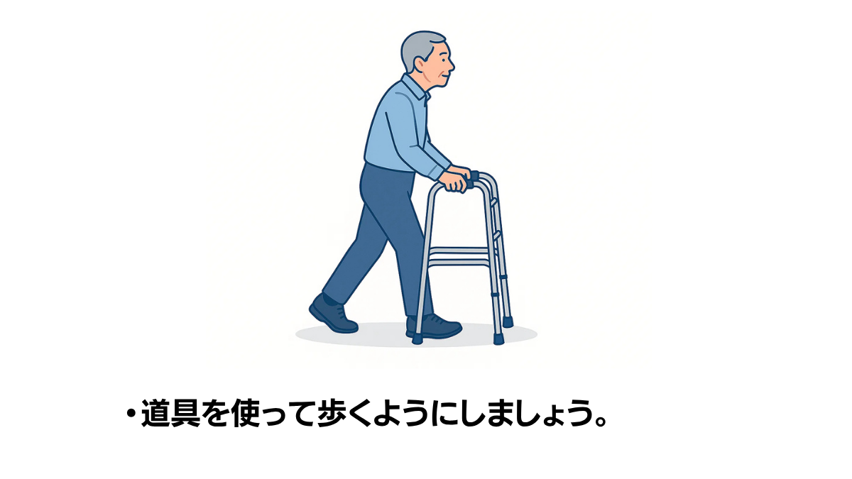 Fixed Walker Walking