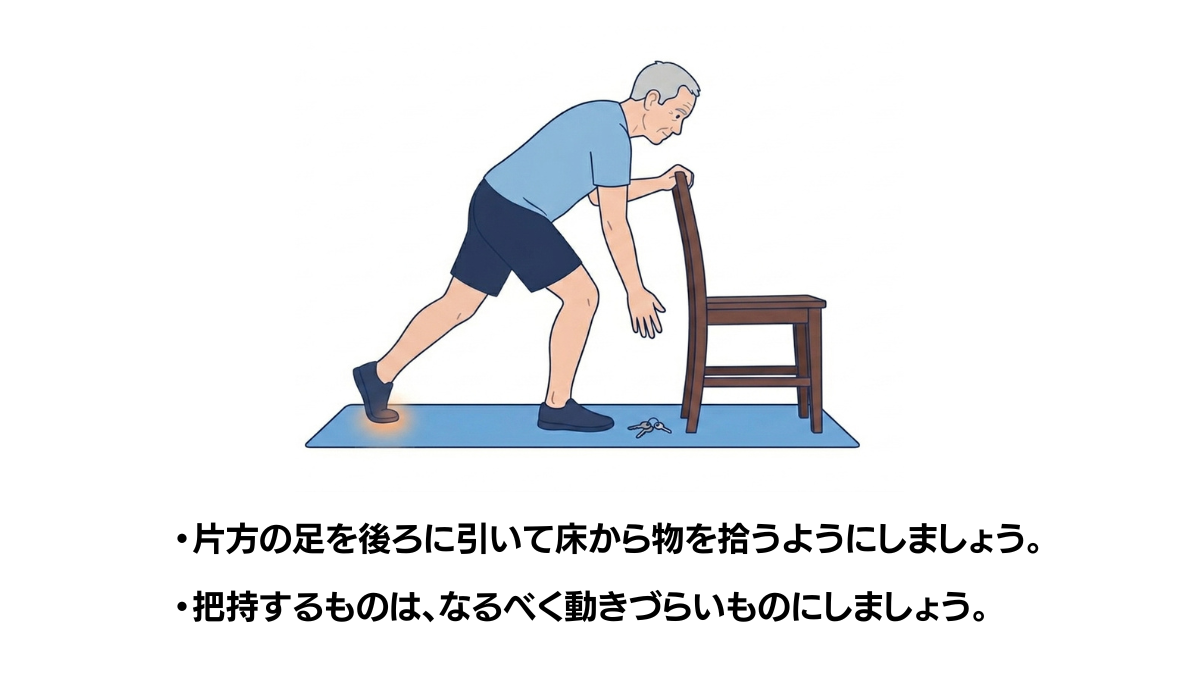 Golfer Pose With Chair